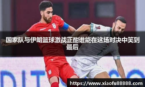 必一运动官方网站