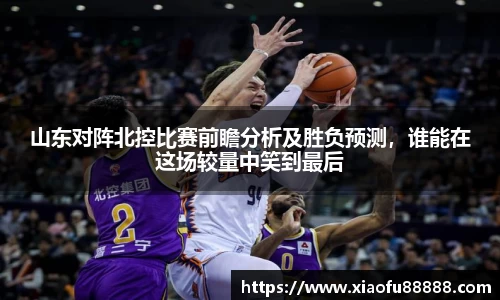 必一运动官方网站