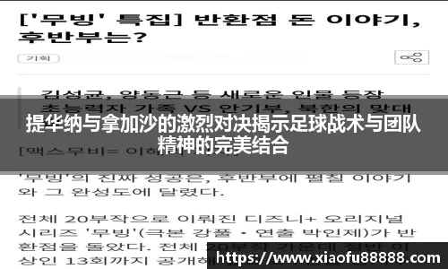 必一运动官方网站