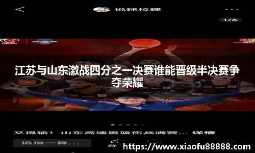 必一bsports体育